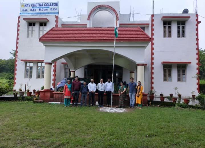 Nav Chetna College Rankings